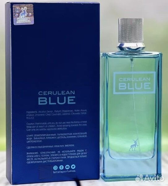 Парфюмерная вода Alhambra Cerulean Blue 100 мл муж