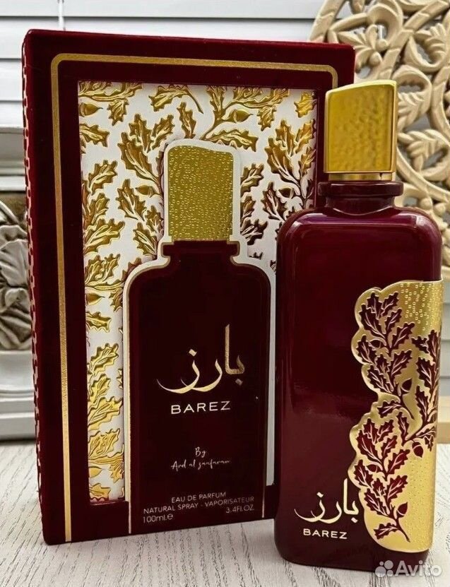 Арабские духи ОАЭ Barez Ard Al Zaafaran женские 10