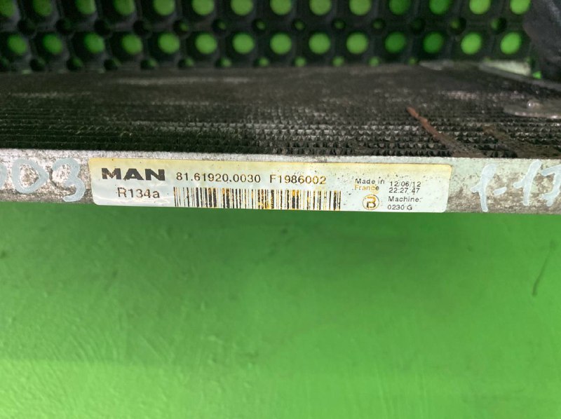 Радиатор кондиционера MAN TGX