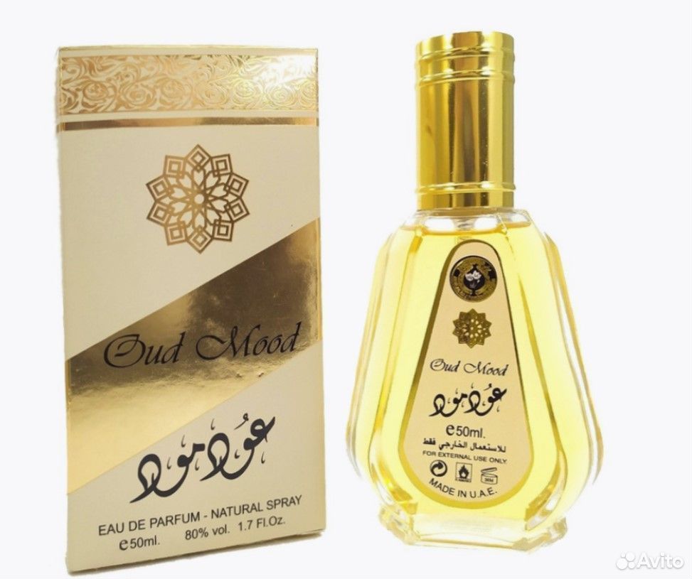 Духи ОАЭ Ard Al Zaafaran Oud Mood 50 мл унисекс