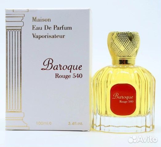 Парфюмерная вода Maison Alhambra Baroque Rouge 540