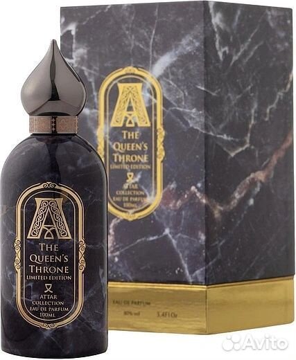 Attar Collection 100 ml (ОАЭ), Арабские духи