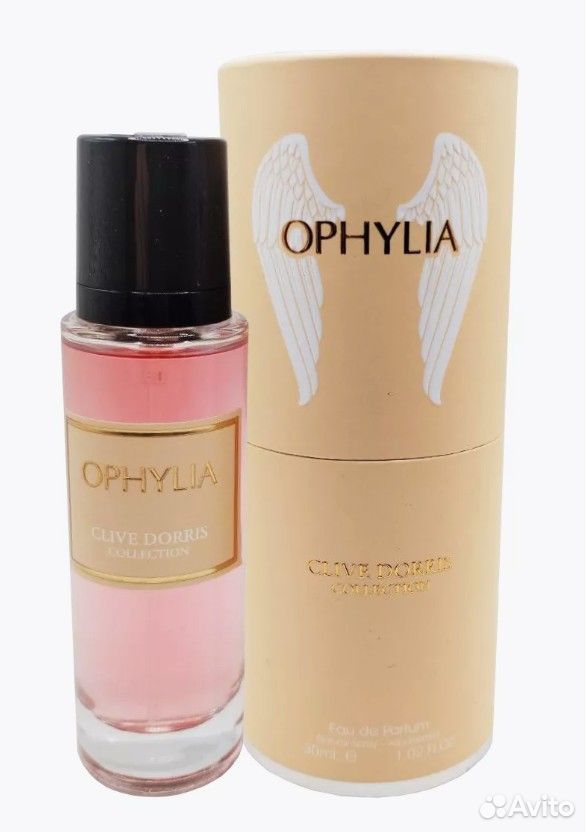 Арабские духи ОАЭ Fragrance World Clive Dorris Col