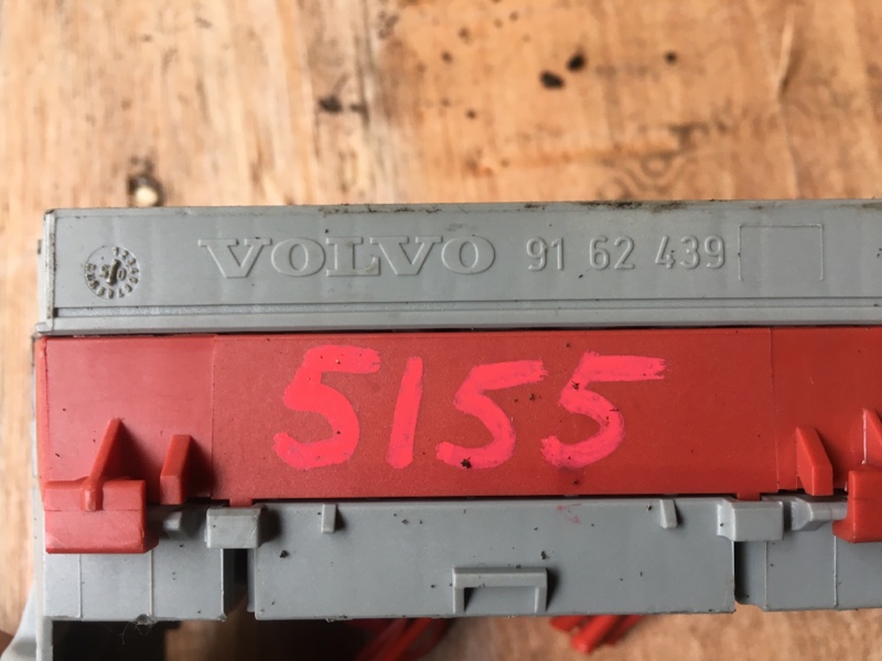 Блок предохранителей на Volvo S60 I / Вольво C60 1 поколение 2000-2009г. В отличном состоянии. Без дефектов. Контрактная запчасть из Японии. Без пробега по РФ. Отправим в регионы ТК.