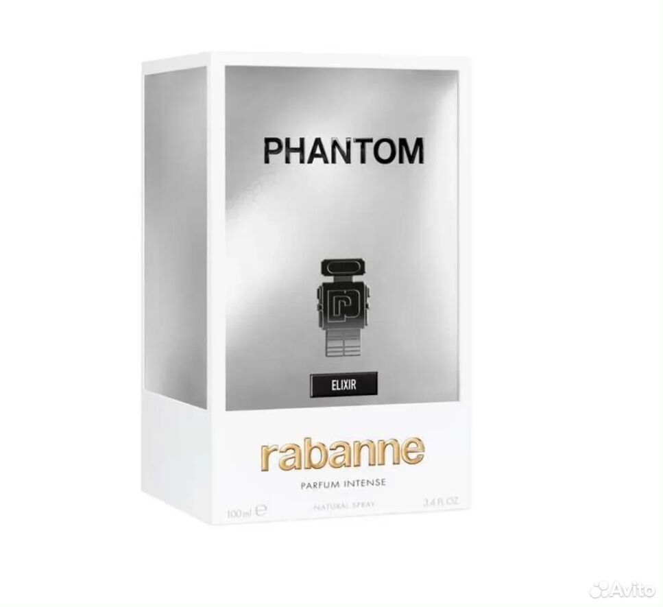 Духи Rabanne Phantom Elixir Parfum Intense 100 мл