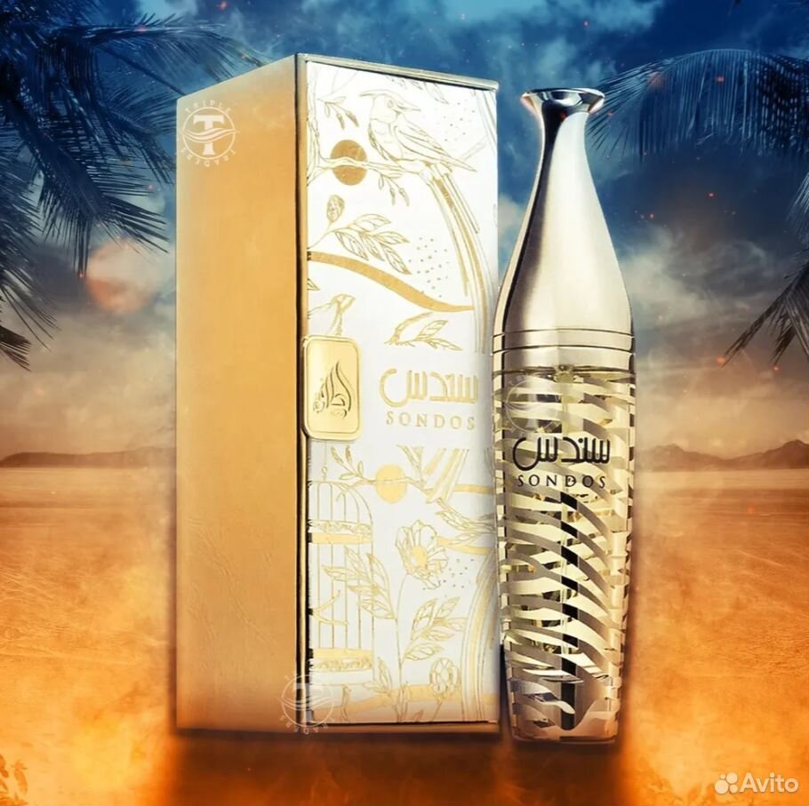 Духи арабские Sondos 100ml
