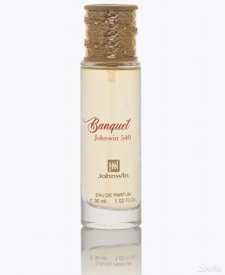 Арабские духи Johnwin Bonguet 540 30ml