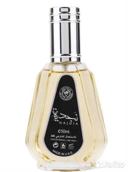 Парфюмерная вода Najdia Eau De Parfum 50 мл мужско
