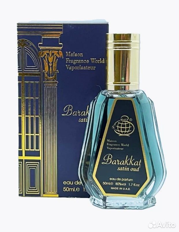 Арабские духи ОАЭ Barakkat Satin Oud унисекс 50 мл