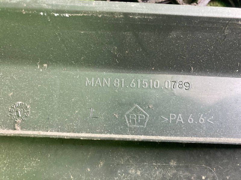 Накладка порога MAN TGX