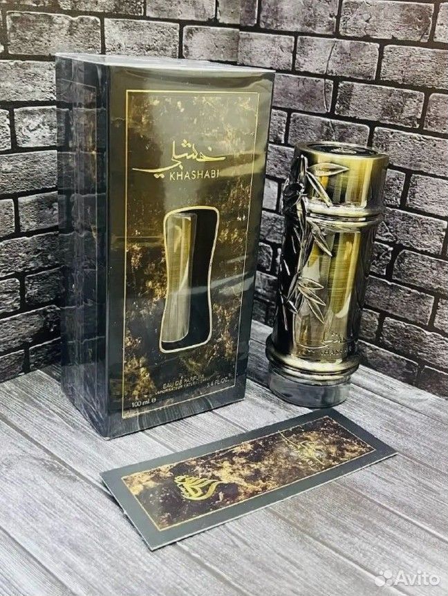 Арабские духи ОАЭ lattafa Khashabi eau de Parfum м
