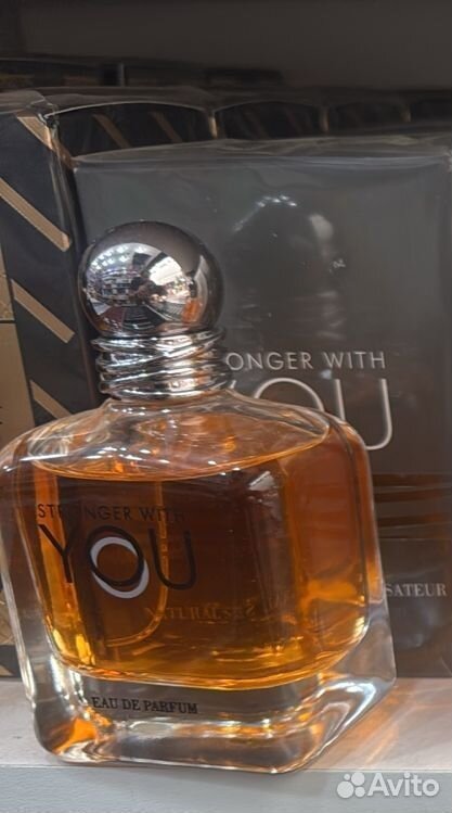Арабские духи ОАЭ Emporio Armani Stronger With You