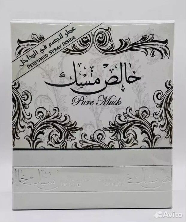 Арабские духи ОАЭ Pure Musk от Ard Al Zaafaran уни