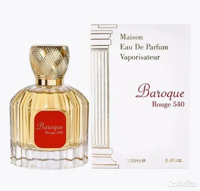 Парфюмерная вода Maison Alhambra La Rouge Baroque
