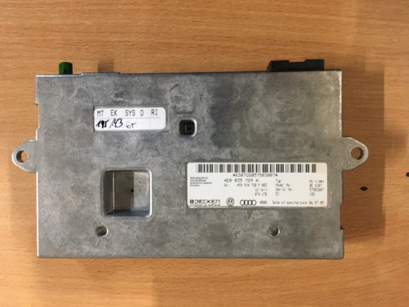 Блок электронный интерфейсный шин данных на Audi A6 C6 4F / Ауди А6 С6 2006-2012г.\nОригинал.\nВ отличном состоянии. Рабочий.\nС двигателя AUK 3.2 литра бензин Quattro полный привод АКПП.\nКонтрактная запчасть из Японии. Гарантия на проверку. Отправим в р
