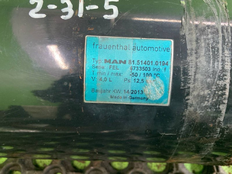 Ресивер MAN TGX