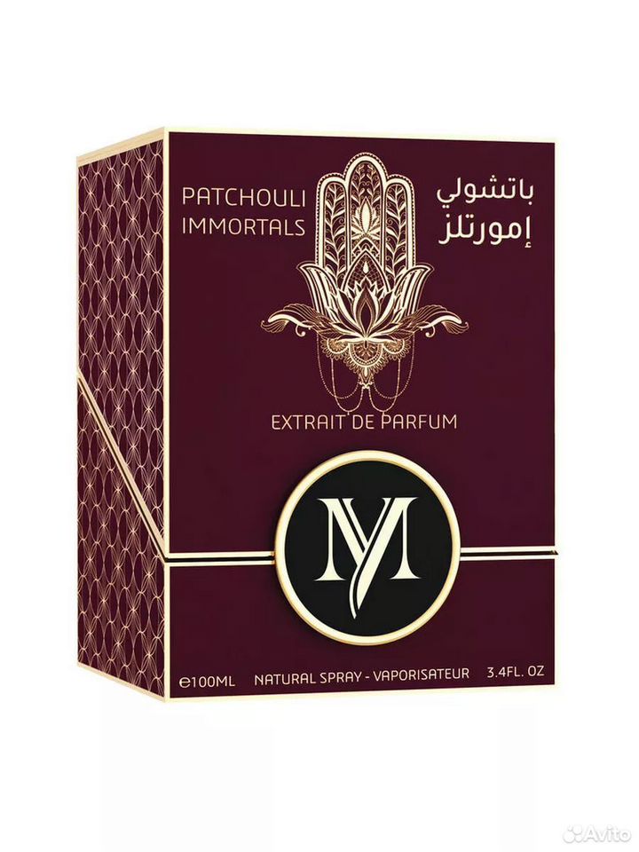 Духи My Perfumes Patchouli Immortals 100 мл