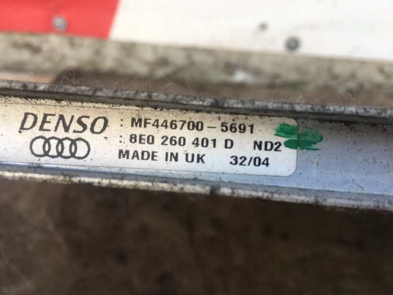Радиатор кондиционера на Audi A4 B6 / Ауди А4 Б6 2000-2004г. Оригинал.