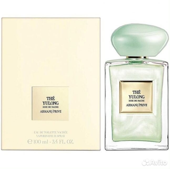 Armani Prive Giorgio Armani, парфюмерная вода