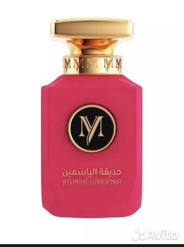 Арабский духи Jasmine Gardenia My Perfumes