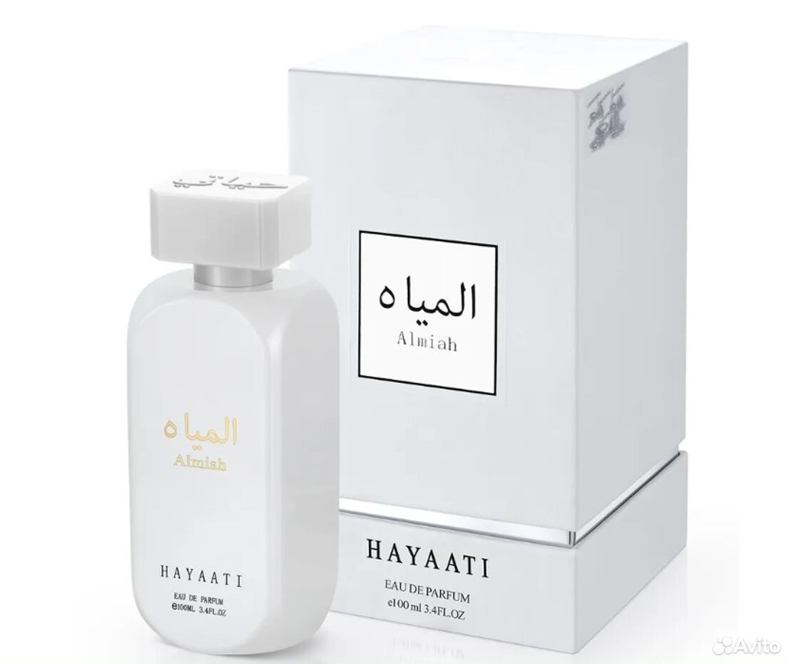 Арабские духи Hayaati, мужские и женские 100мл