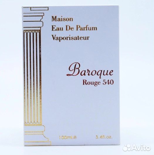 Парфюмерная вода Maison Alhambra Baroque Rouge 540