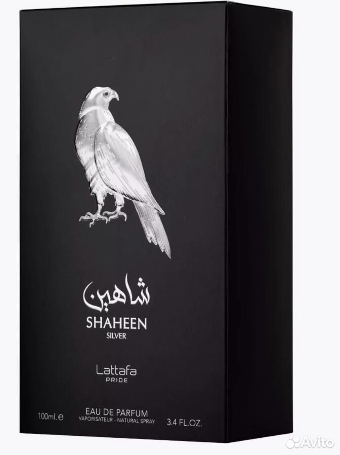 Духи мужские Lattafa pride shaheen silver, 100 мл