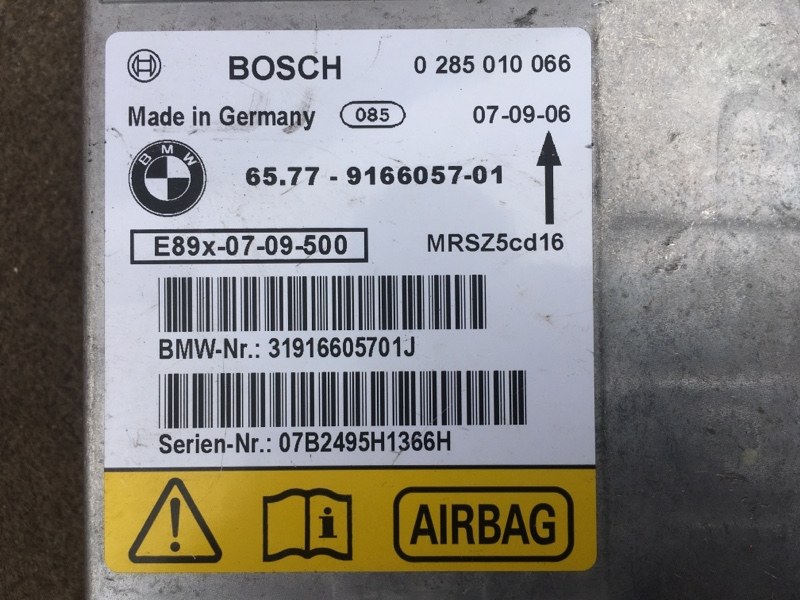 Блок управления AIR BAG на BMW 1 E87 E81 / БМВ Е87 рестайлинг 2004-2011г