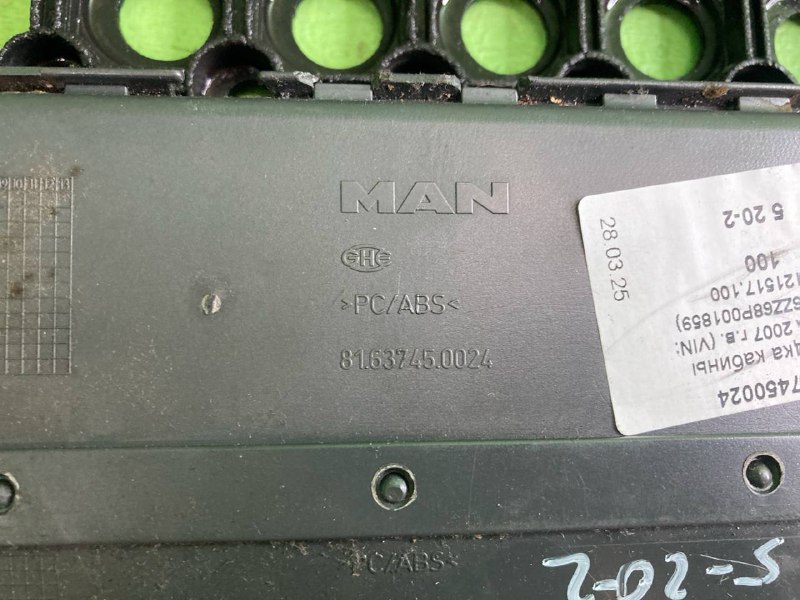 Накладка кабины MAN TGA
