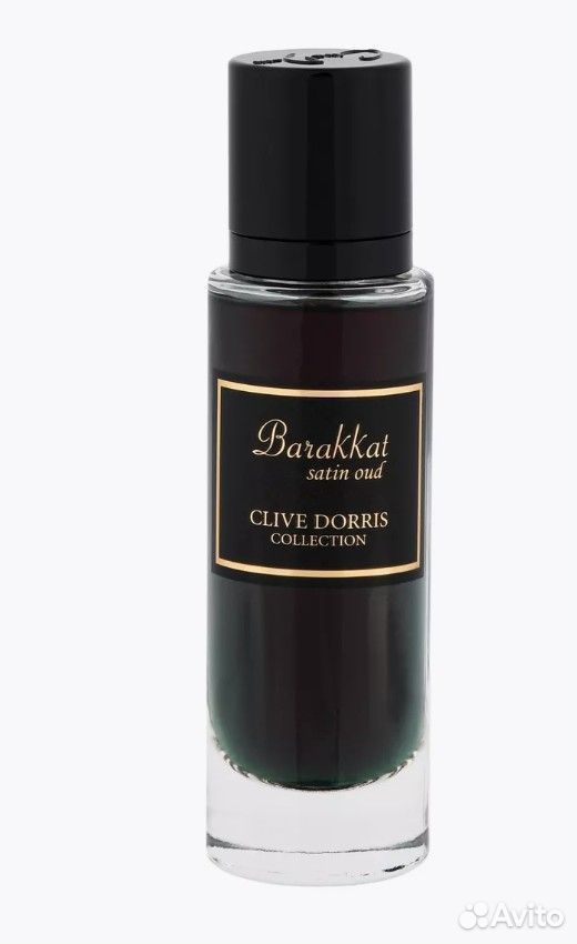 Арабские духи ОАЭ Barakkat Satin Oud мужские 30 мл