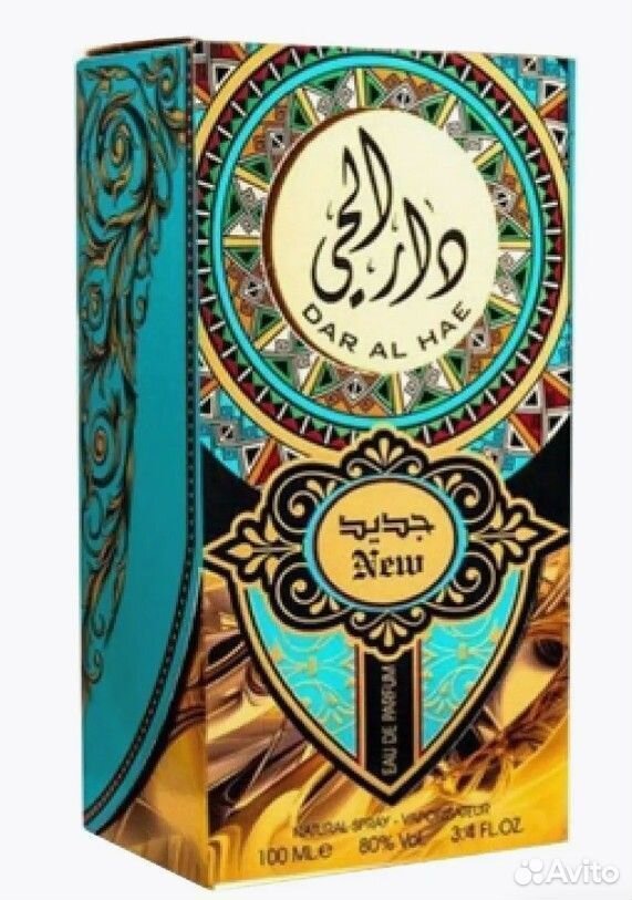 Арабские духи ОАЭ Ard Al Zaafaran Dar Al Hae New ж