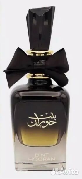 Арабские духи ОАЭ Al Zaafaran Bint Hooran женские