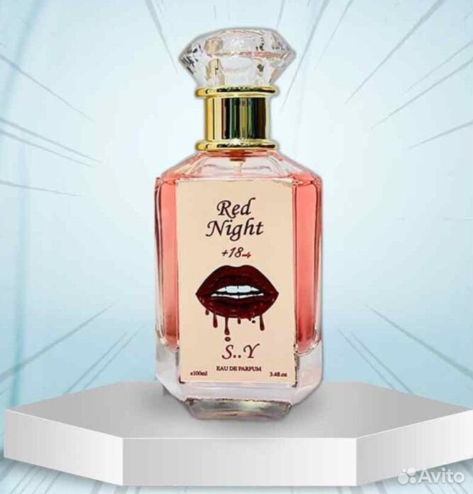 Арабские духи ОАЭ RED night женские 100 мл