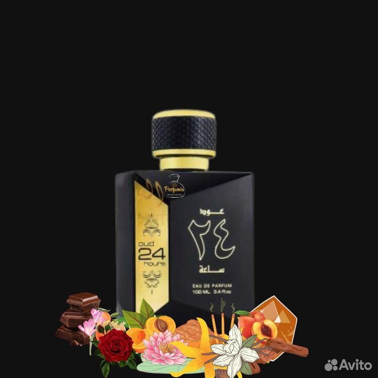 Арабские духи Oud 24 Hours 100мл