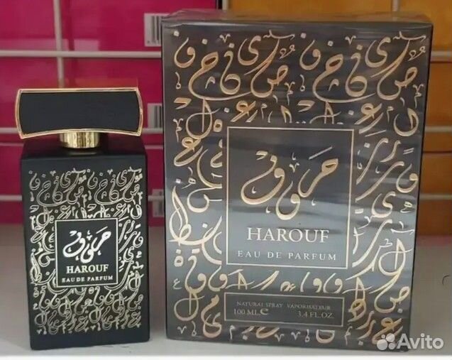 Арабские духи ОАЭ arab perfume harouf унисекс 100