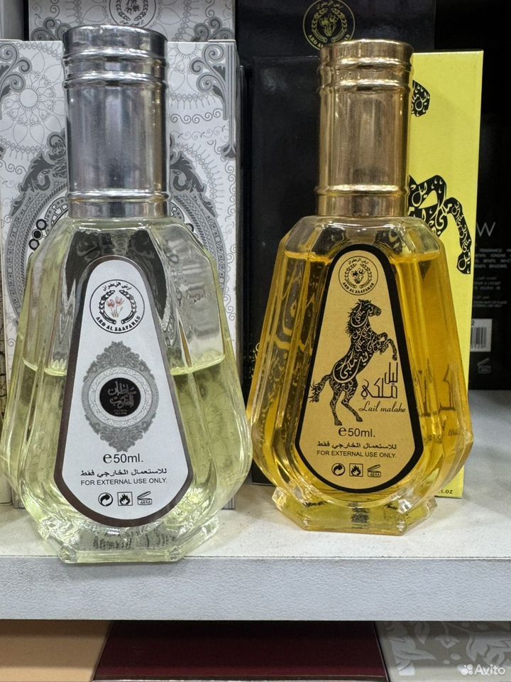 Арабские духи Ard Al Zaafaran 50ml