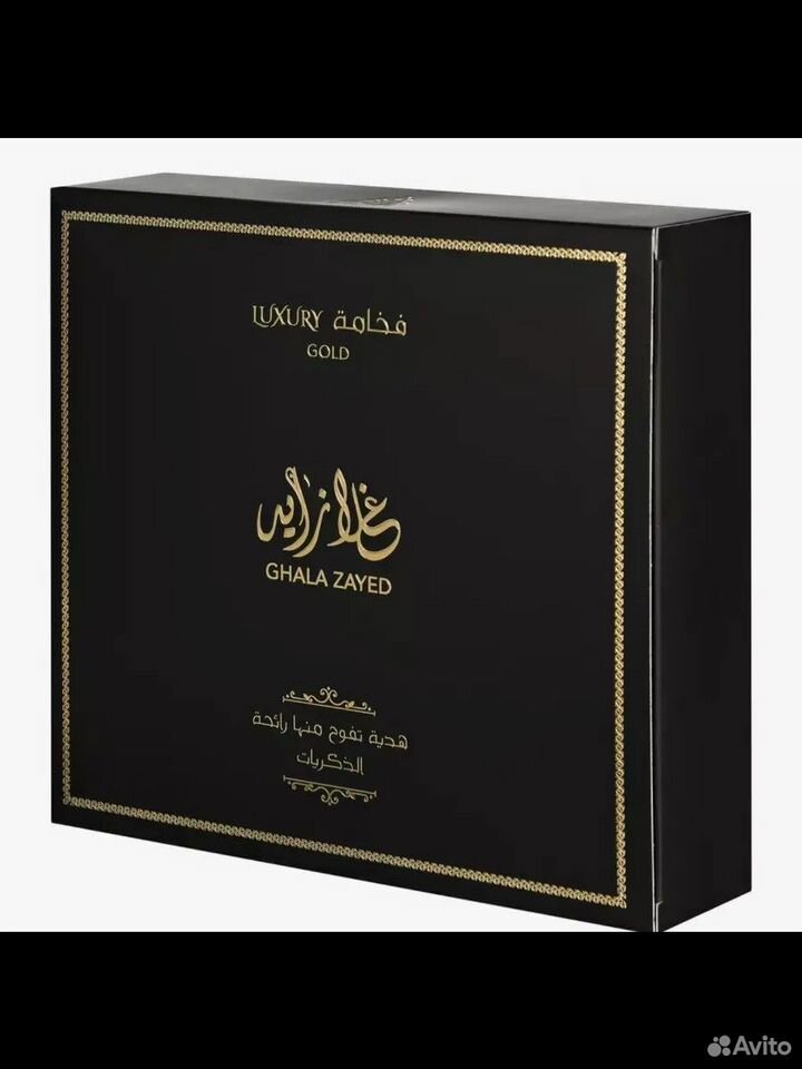 Духи Ard Al Khaleej Ghala Zayed Luxury Gold