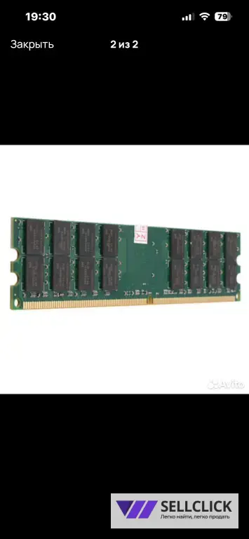 оперативная память DDR2 4Gb Pc800