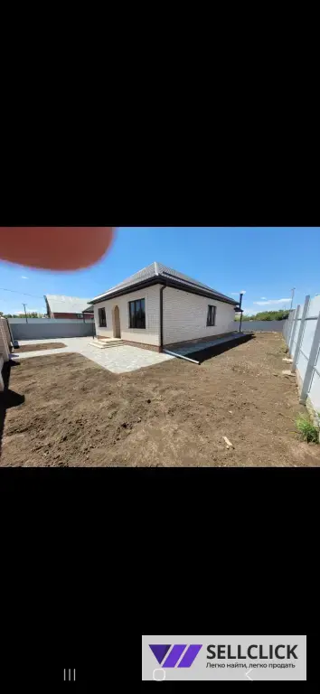 Дом 120 м², участок 5 сот.