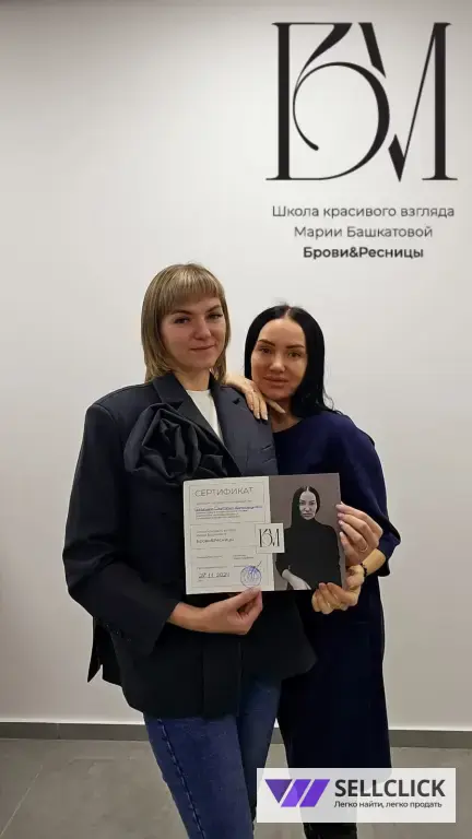 ОБУЧЕНИЕ МАСТЕРОВ САЛОНОВ КРАСОТЫ Наращивание ресниц классика + 2D