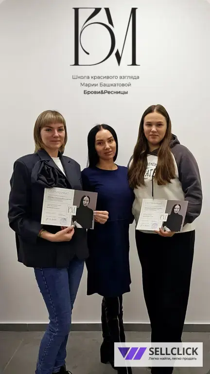 ОБУЧЕНИЕ МАСТЕРОВ САЛОНОВ КРАСОТЫ Наращивание ресниц классика + 2D