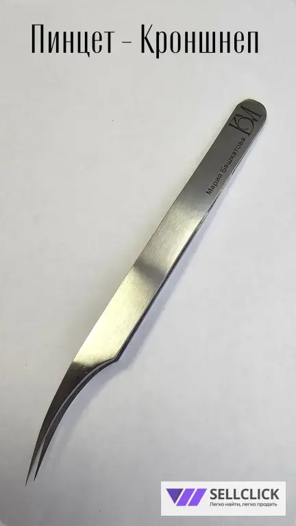 пинцеты для наращивания ресниц