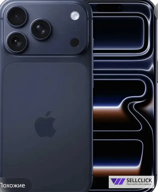 айфон 17 pro max