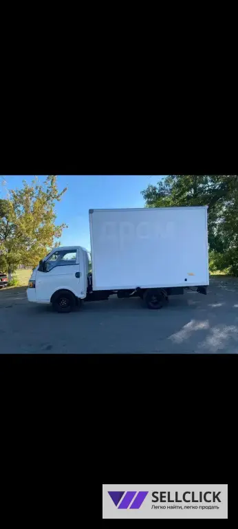 промтоварный фургон