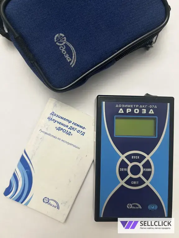 Дозиметр ДКГ-07Д