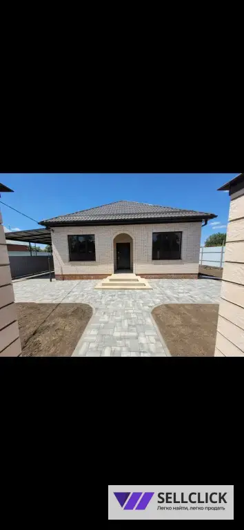 Дом 120 м², участок 5 сот.