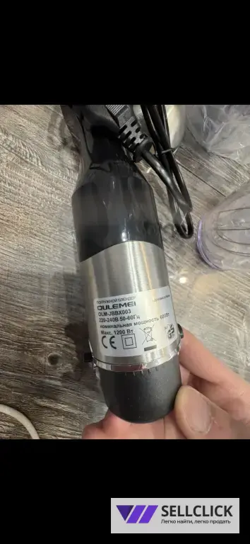 ПОГРУЖНОЙ БЛЕНДЕР OULEMEI. новый