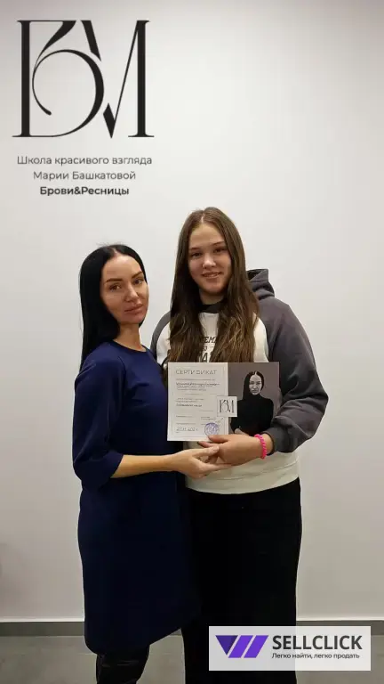 ОБУЧЕНИЕ МАСТЕРОВ САЛОНОВ КРАСОТЫ Наращивание ресниц классика + 2D