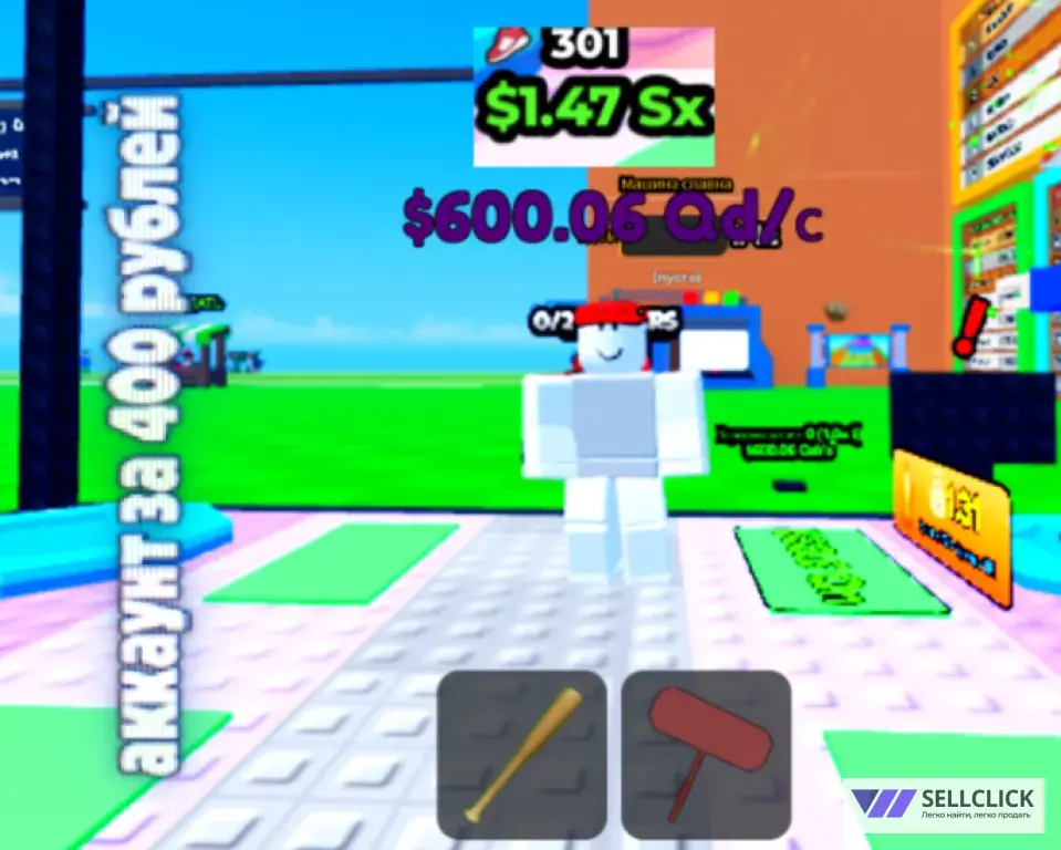 Продам аккаунт за 400 рублей в tsunami for brainrot