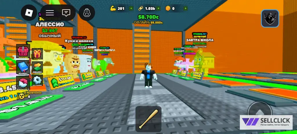 аккаунт за 400 рублей в Качайте лобби для мозгов!